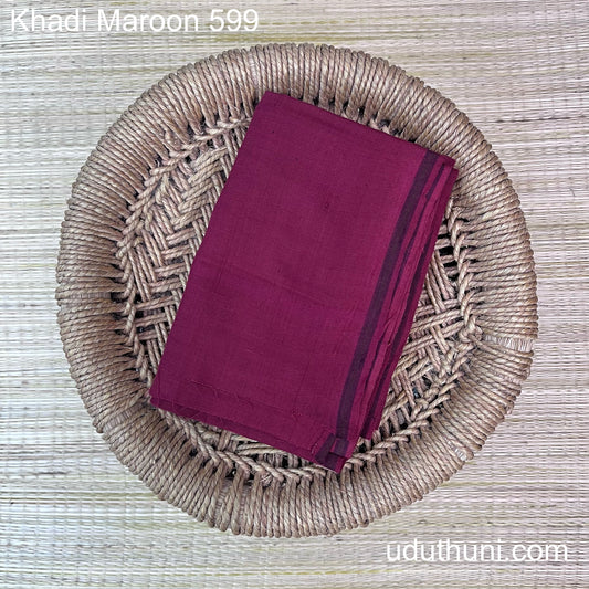 Khadi Handloom Lungi Maroon