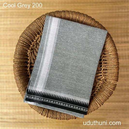 Colour Mundu வண்ண வேஷ்டி Cool Grey