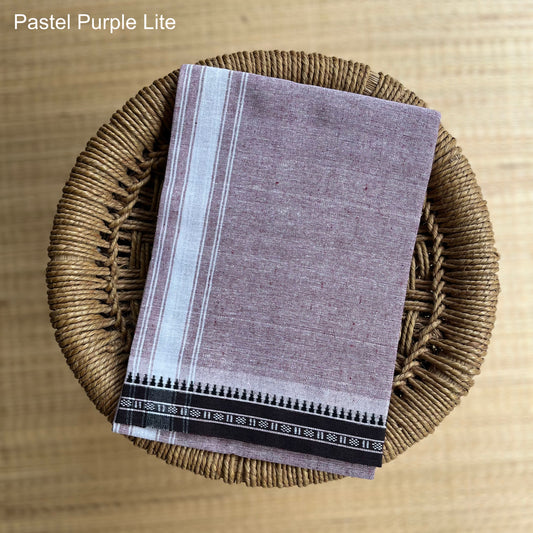 Colour Mundu வண்ண வேஷ்டி Pastel Purple Lite