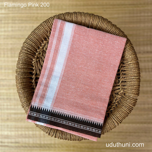 Colour Mundu வண்ண வேஷ்டி Flamingo Pink