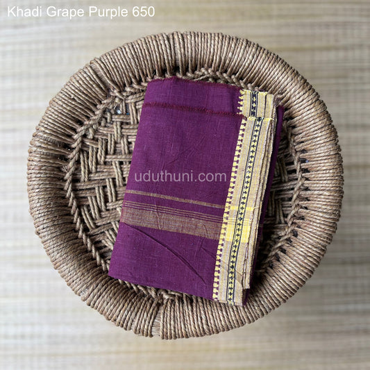 Khadi Handloom Lungi Grape Purple