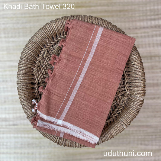 Khadi Bath Towel Premium