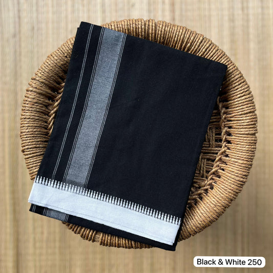 249 Colour Mundu வண்ண வேஷ்டி