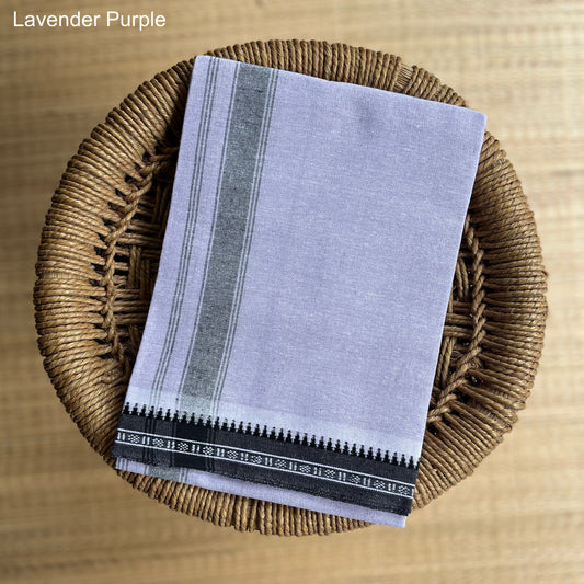 Colour Mundu வண்ண வேஷ்டி Lavender Purple