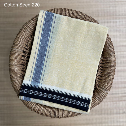 Colour Mundu வண்ண வேஷ்டி Cotton Seed