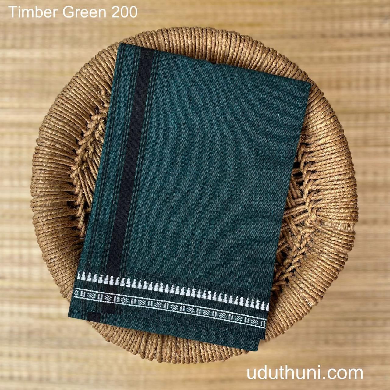 Colour Mundu வண்ண வேஷ்டி Timber Green