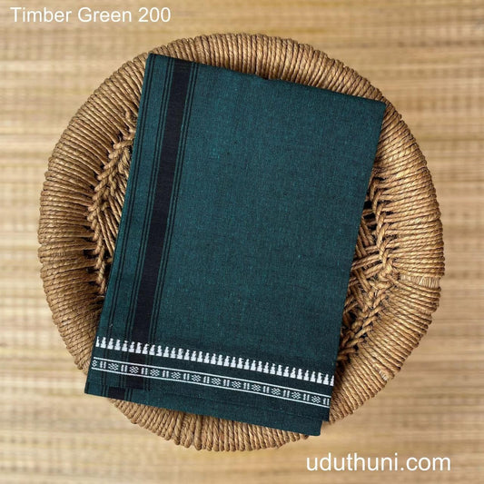 Colour Mundu வண்ண வேஷ்டி Timber Green