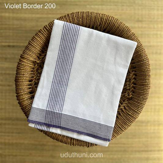 Single White Mundu Violet Border வேஷ்டி