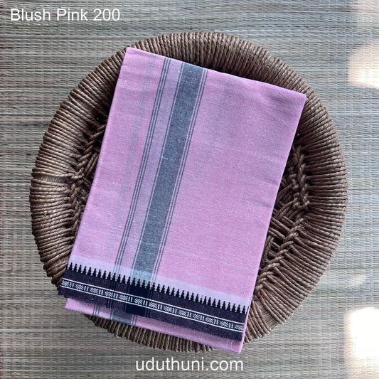 Colour Mundu வண்ண வேஷ்டி Blush Pink