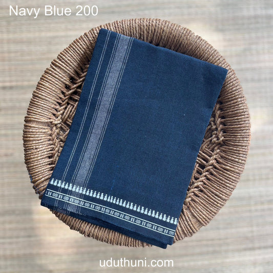 Colour Mundu வண்ண வேஷ்டி     Navy Blue