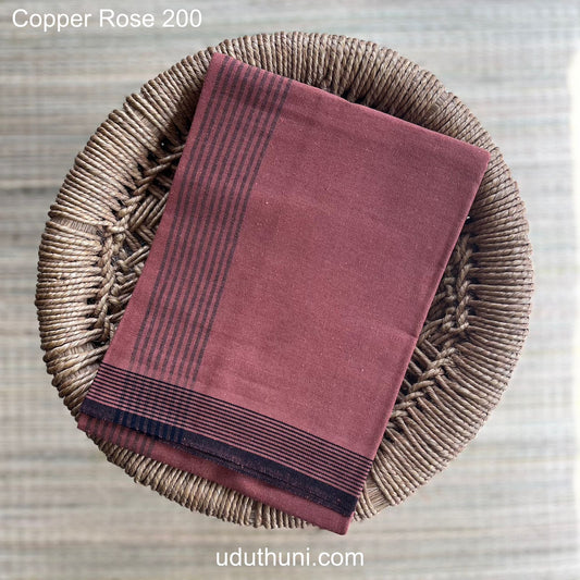 Colour Mundu வண்ண வேஷ்டிCopper Rose