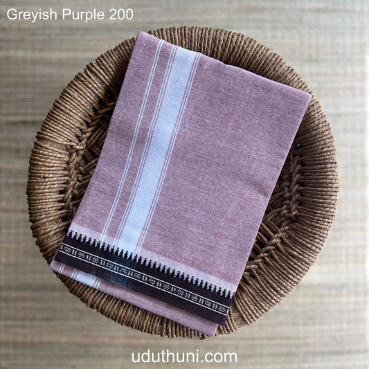 Colour Mundu வண்ண வேஷ்டி Greyish Purple