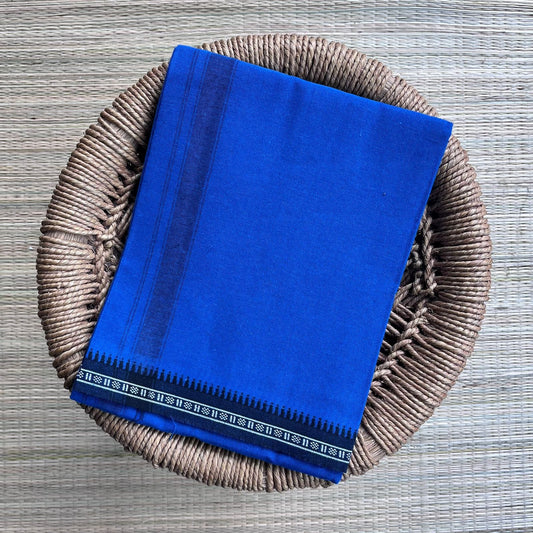 Colour Mundu வண்ண வேஷ்டி (Royal Blue)