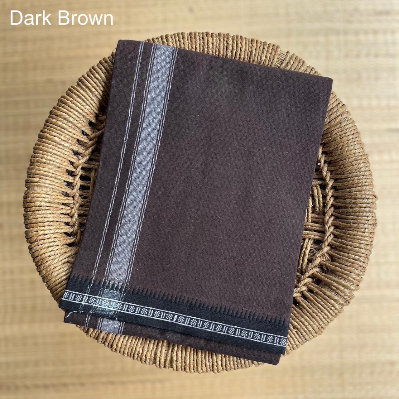 Colour Mundu வண்ண வேஷ்டி (Dark cofee  Brown)