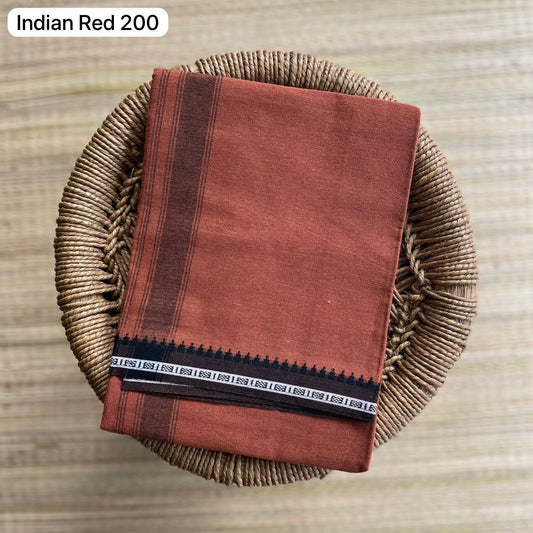 Colour Mundu வண்ண வேஷ்டி Indian Red  200