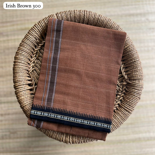 Special Color Mundu / வேஷ்டி Irish Brown