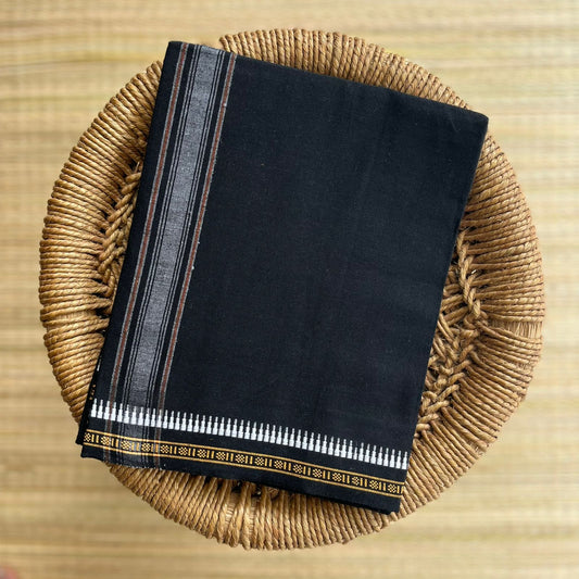 Colour Mundu வண்ண வேஷ்டி Black Mundu 2