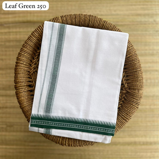 White Single Colour Mundu Leef Green வண்ண வேஷ்டி