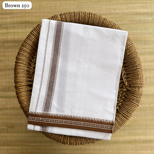 White Single Colour Mundu Brown வண்ண வேஷ்டி