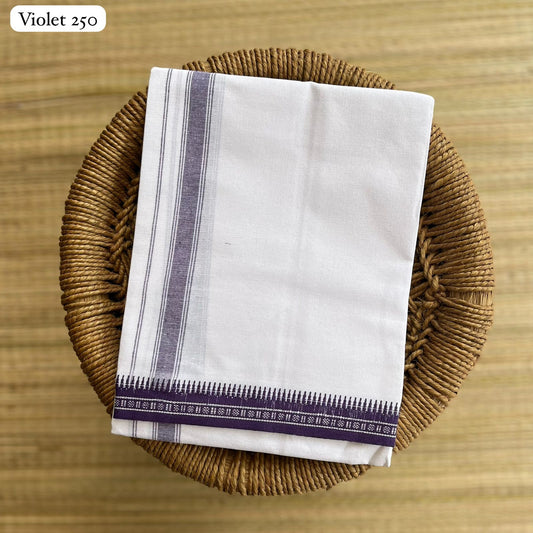 White Single Colour Mundu Violet வண்ண வேஷ்டி