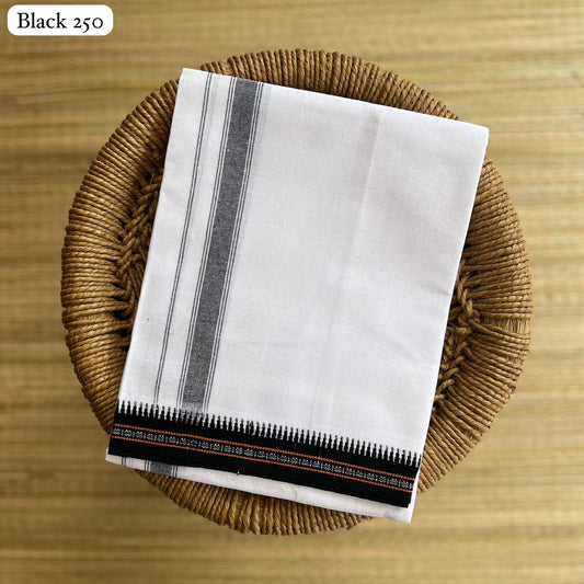 White Single Colour Mundu Black வண்ண வேஷ்டி