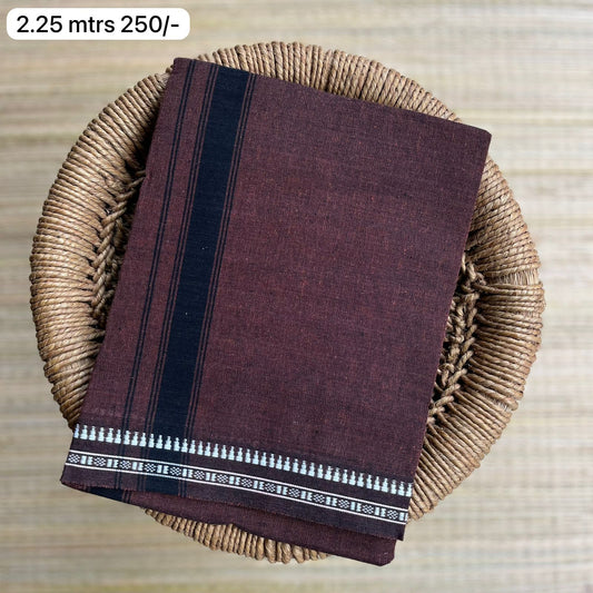 2.25 Meter Length Dhoti /Dark Brown Mundu / Veshti