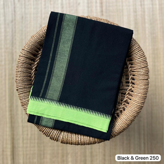 Colour Mundu வண்ண வேஷ்டி Black & Green