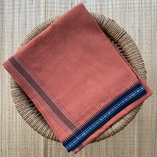 2.25 METER KAAVI DOTHI