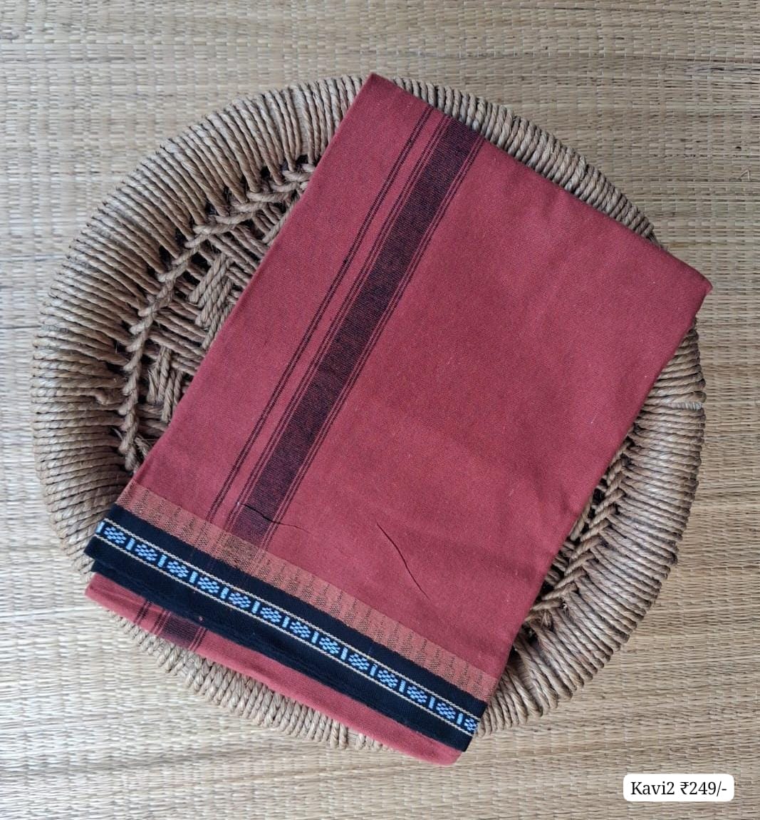 249 KAAVI DOTHI