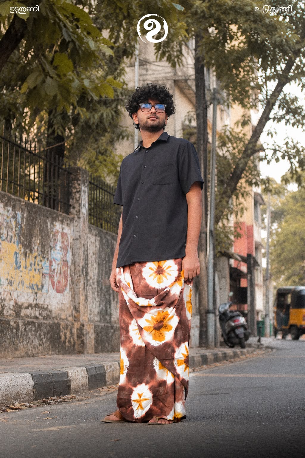599 MADRAS SPLASH